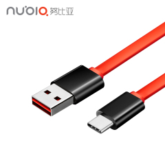 【配耳机】nubia/努比亚 Z11 miniS套装版2300万摄像头美颜