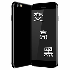 新款苹果iPhone7手机壳苹果7plus套硅胶奢华女潮男防摔软胶亮黑色