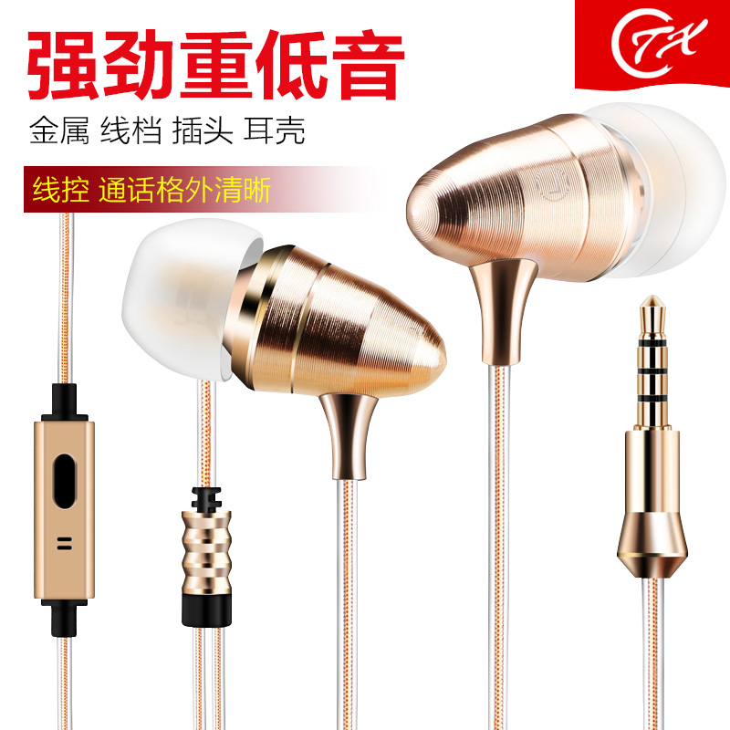 CTX重低音音乐耳机监听HIFI游戏电脑K歌耳机主播喊麦专用耳机热销产品展示图1