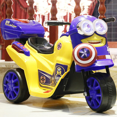 孩子乐儿童电动车 宝宝可坐室内玩具三轮摩托车 小黄人摩托车童车