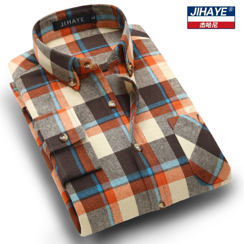 傑哈尼秋鼕季男士休閑純棉襯衫長袖男裝韓版格子磨毛襯衣修身商務