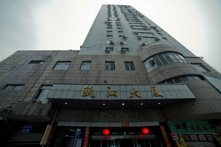 【第二次拍卖】温州火车站广场瓯江大厦主楼1806室房屋 可贷款可贷款