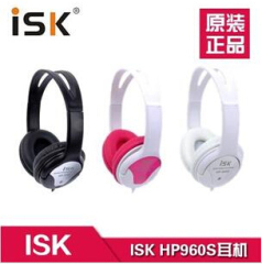 ISK HP-960S电脑声卡头戴式监听耳机耳塞封闭式网络K歌3米长线