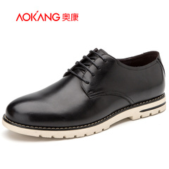 Aucom daily casual shoes men's shoes men's men's singles, men's leather trend of Korean white rubber sole shoes