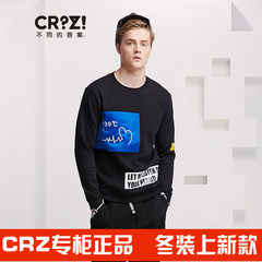 CRZ潮牌男装2016秋冬专柜新品个性百搭圆领宽松套头衫CNJ4V319