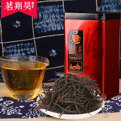 茗翔昊【高香】滇红茶 高香红茶 凤庆工夫红茶80克罐装