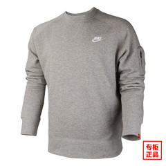 NIKE耐克男子卫衣长袖秋冬圆领外套套头衫新潮正品545138-010/063