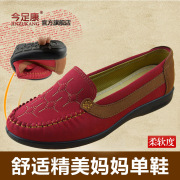 Autumn middle-aged MOM shoes old Beijing cloth shoes women's shoes shoes middle-aged female shoes old shoes in the elderly