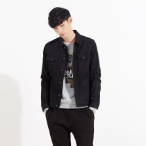 美特斯邦威2015秋装新款男斯文牛仔茄克吊牌价339