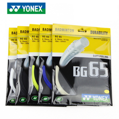 YONEX/尤尼克斯羽毛球线 正品特价yy BG 65  超耐打线