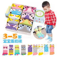 儿童纯棉五指袜子 3-5岁男童女童矫正脚型袜 卡通可爱 礼盒装包邮
