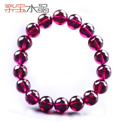 Bao Crystal Brazil imported MS level natural Purple Purple black-Garnet bracelet