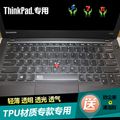 酷奇联想THINKPAD笔记本L450 L440 T460S E470C电脑键盘保护贴膜