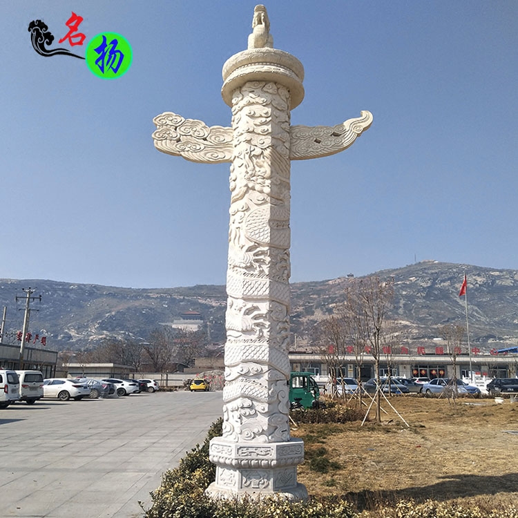 石雕汉白玉龙盘柱大理石华标神兽望天吼文化柱八角柱中式广场摆件