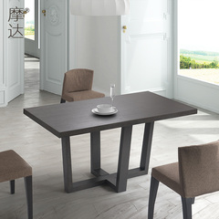 摩达餐桌椅组合橡木桌子长方形简约现代饭桌北欧客厅家具创意
