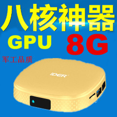 IDER/忆典 H38核GPU网络机顶盒显示器专用HDMI转VGA