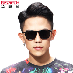 Fasarch法赛奇 2015复古韩版新款男女款太阳镜潮太阳眼镜RB4171