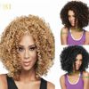 Short Brown , Black , Blonde Curly Women Natural Hair Wig Short Brown , Black , Blonde Curly Women Natural Hair Wig