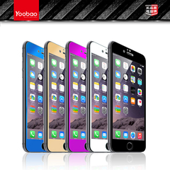 羽博苹果6多彩钢化玻璃保护膜 iphone6手机钢化膜4.7寸 全屏覆盖