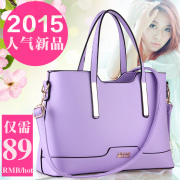 Baby Tao 2015 new capacity of European and American fashion trend of the shoulder bags diagonal shoulder handbag bag