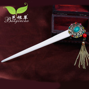 Bagen grass hair retro hairpins BU Yao classic bone hairpin hair tassel headdress-Chai-Chai