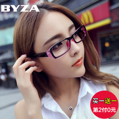 2016新款男女通用抗疲劳防辐射眼镜防蓝光电脑游戏平光护目镜近视