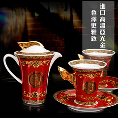 玉泉陶瓷英式咖啡杯茶具套装 下午茶 茶具 婚礼礼品特价包邮