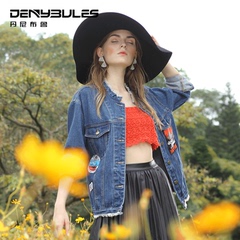 DENYBULES/丹尼布鲁2016新款女装印花牛仔外套女中长款秋季牛仔衣