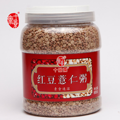 十景斋 西湖藕粉桂花莲子藕粉纯手工杭州特产纯藕粉360g