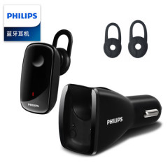 Philips/飞利浦 SHB1801/93车载蓝牙耳机免提电话 苹果挂耳式4.1