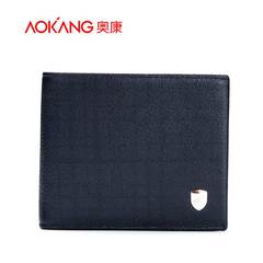 Aucom 2015 business men new men's wallets wallet purse leather goods short bi-cross the first layer leather wallet