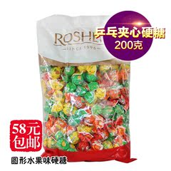 如胜 乒乓夹心硬糖 俄罗斯办公休闲进口零食品散装糖果 23块