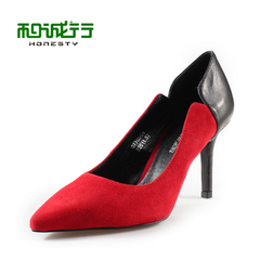 He Chenghang and pull the spring 2015 new colour matching suede high heel women's shoes stiletto 0770038