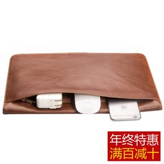 苹果笔记本内胆包MACBOOK AIR 12寸电脑包 MCA PRO 13寸保护套