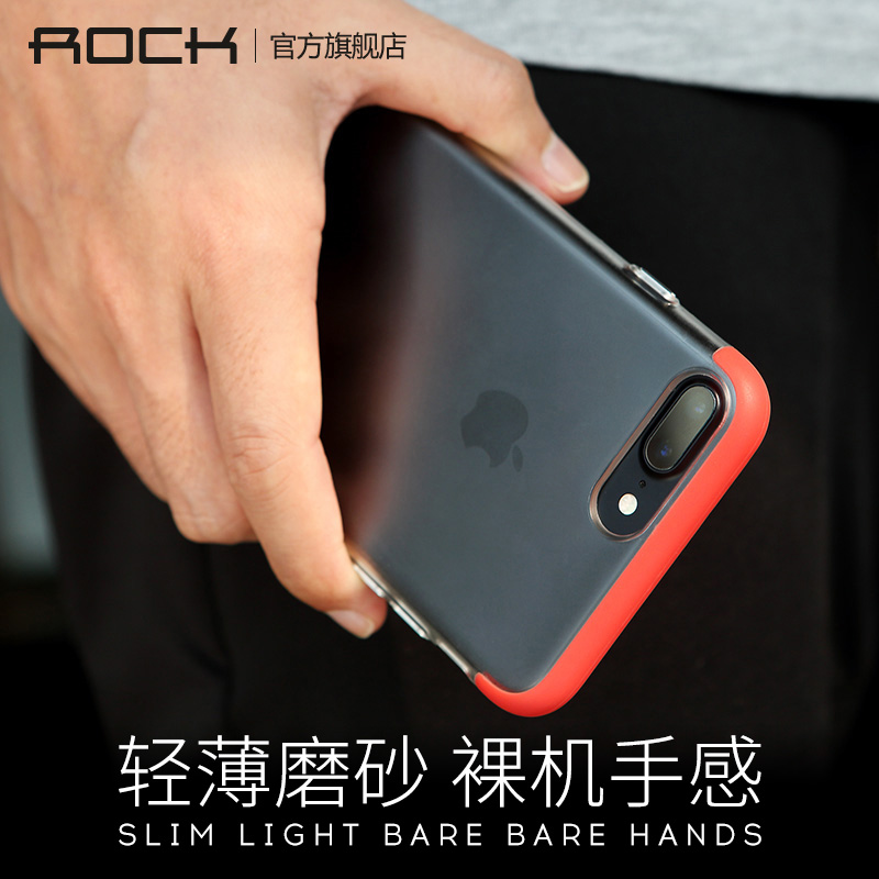 ROCKiphone7手机壳全包超薄防摔苹果7plus磨砂保护套男女简约新款产品展示图5