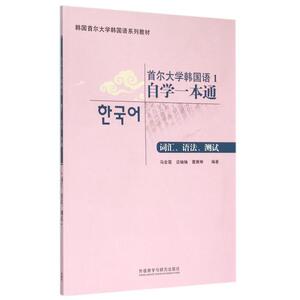 木垛图书专营店优惠价23.00元,木垛图书专营店