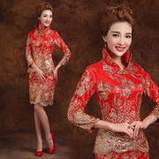 2015 vintage modified toast wedding dress fall and winter clothes red long sleeved MIDI Chinese dresses bridal wear-