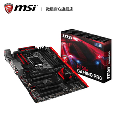 MSI/微星 B150A GAMING PRO LGA1151接口 电脑主板