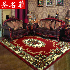 特价威尔顿机织客厅卧室床边茶几宫廷欧式复古大地毯加厚可水洗