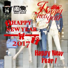 happy new year2017节日元旦新年春节装饰布置品墙贴橱窗玻璃贴纸