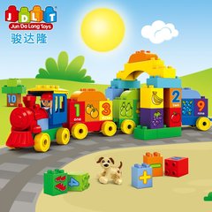 骏达隆火车巴士儿童大颗粒拼插积木男女孩早教拼搭塑料玩具3456岁