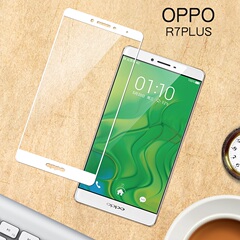 oppor7plus钢化玻璃膜 oppo r7plus全屏全覆盖手机保护贴膜前后膜