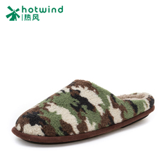 Hot air drag and mixed colors simple men warm indoor baotou and velvet slippers home slippers men Chao 67W5927