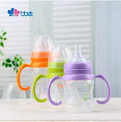 bbet巴比象婴儿喝水奶瓶带吸管手柄 宽口防摔塑料PP奶瓶宝宝奶瓶
