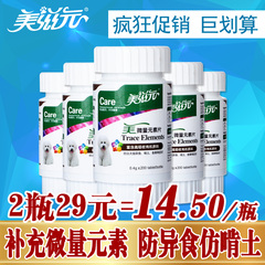 美滋元全营养配方泰迪狗粮 成犬主粮 金毛贵宾通用狗粮2.5KG包邮