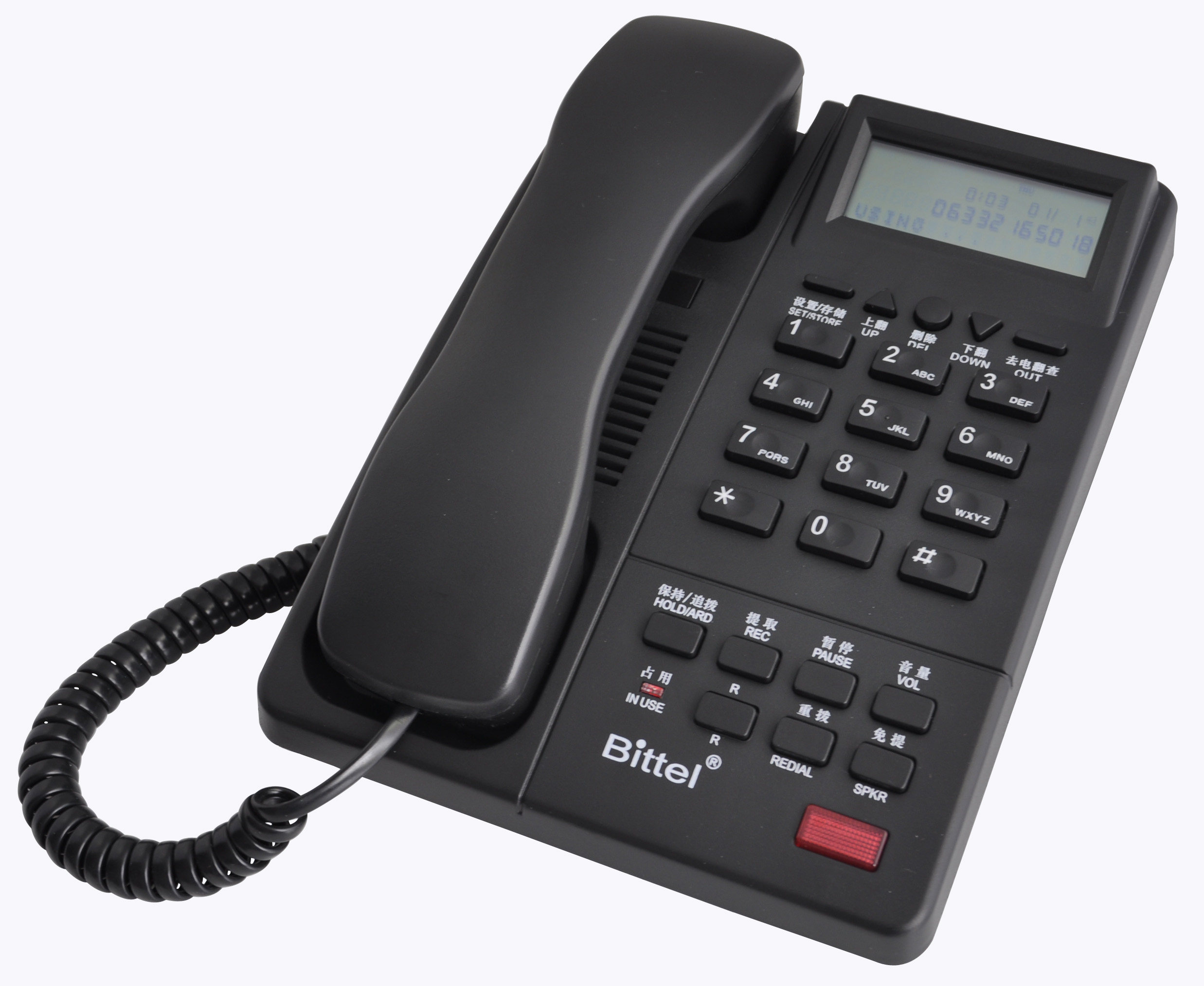 电话机bittel正品比特办公来电显示商务商务电话经典电话机有绳