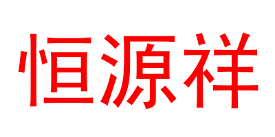 到手价15元起