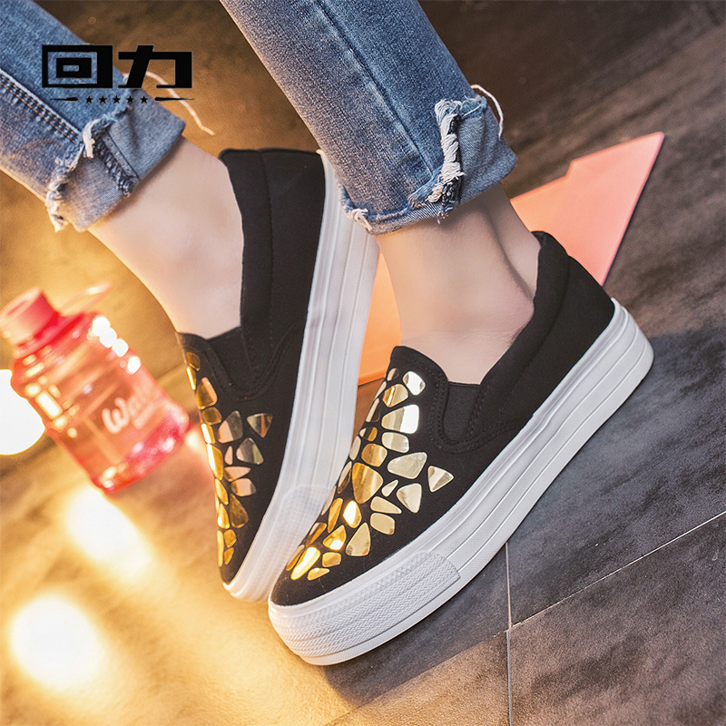 回力女鞋帆布鞋春韓版亮片休閑學生布鞋平跟懶人松糕底厚底樂福鞋