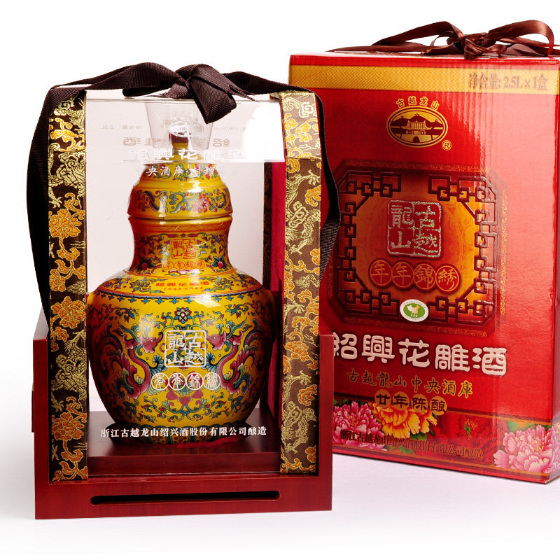古越龙山 绍兴黄酒二十年陈 花雕酒 年年锦绣 2500ml