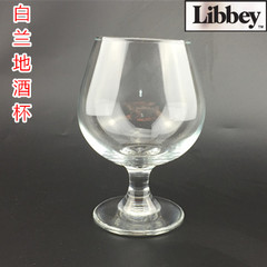 特卖利比酒杯玻璃透明白兰地酒杯玻璃杯大使宴会用玻璃白兰地酒杯